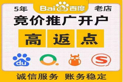 信息流优化师案例：提升品牌曝光度的秘诀