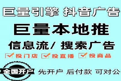 提升SEM转化率的秘诀——以某服装品牌的营销案例为参考